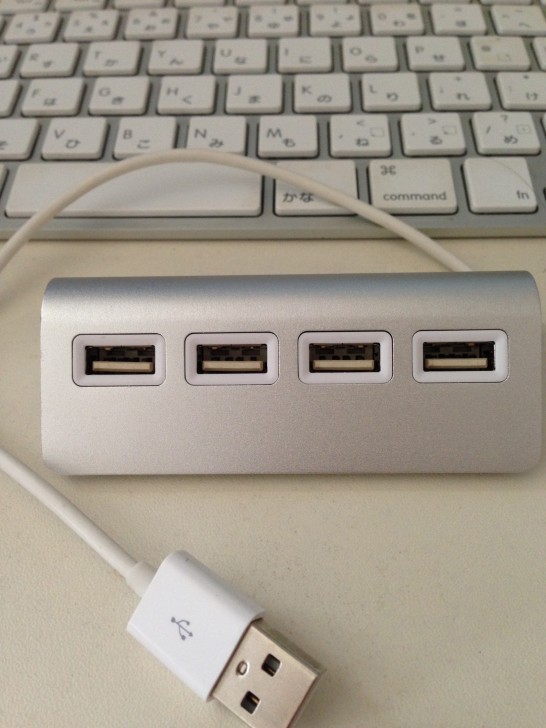 Satechi ST-UHA USB 2.0 Hub